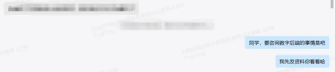 IC设计职位详细介绍之“数字后端工程师”-JieYingAI捷鹰AI