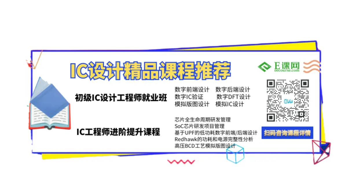 后端开发工程师_后端开发工程师的工作内容_后端开发工程师待遇