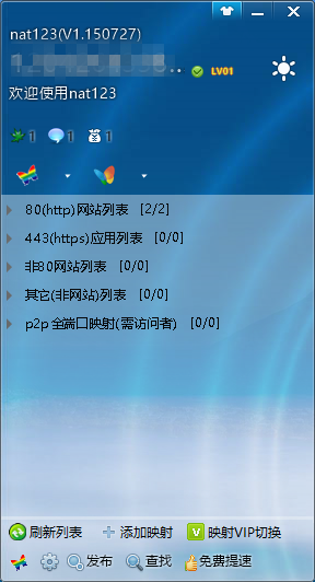 微信后端是用什么语言开发的_后端开发小程序_微信后端开发