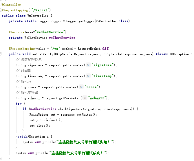 微信后端开发_后端开发小程序_微信后端是用什么语言开发的