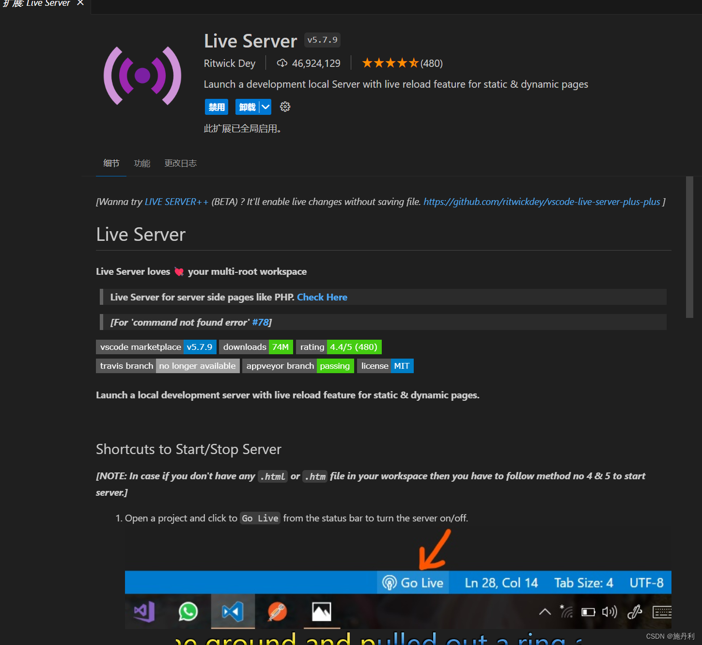 web前端游戏开发_前端开发游戏需要什么技术_前端开发游戏框架