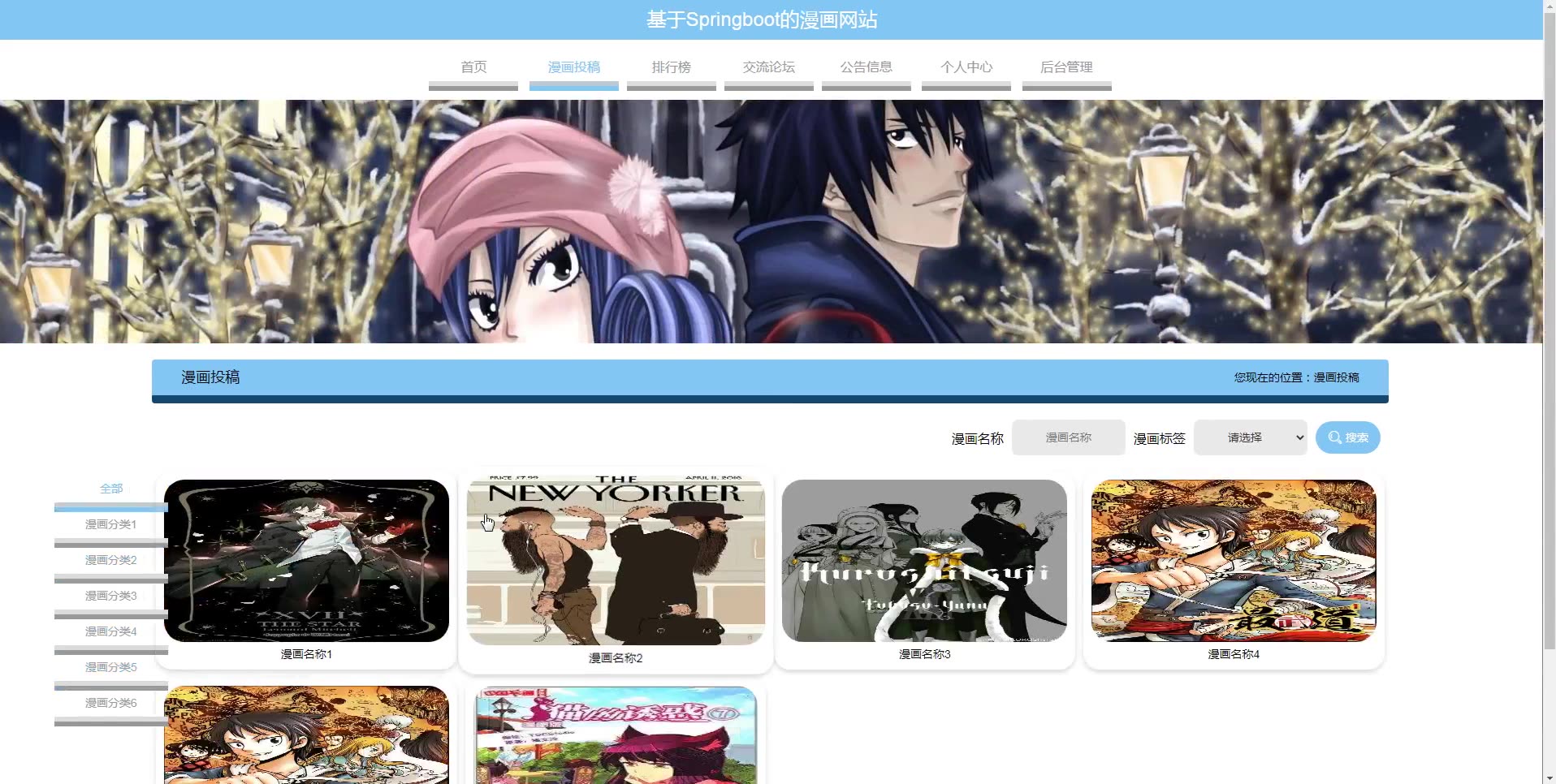 网站后端开发_后端开发网站哪个好_后端开发网站推荐