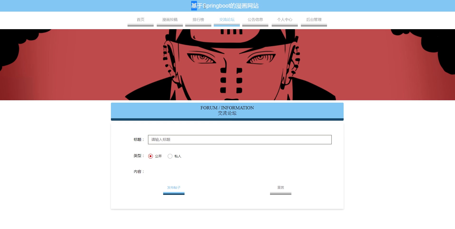 后端开发网站推荐_网站后端开发_后端开发网站哪个好