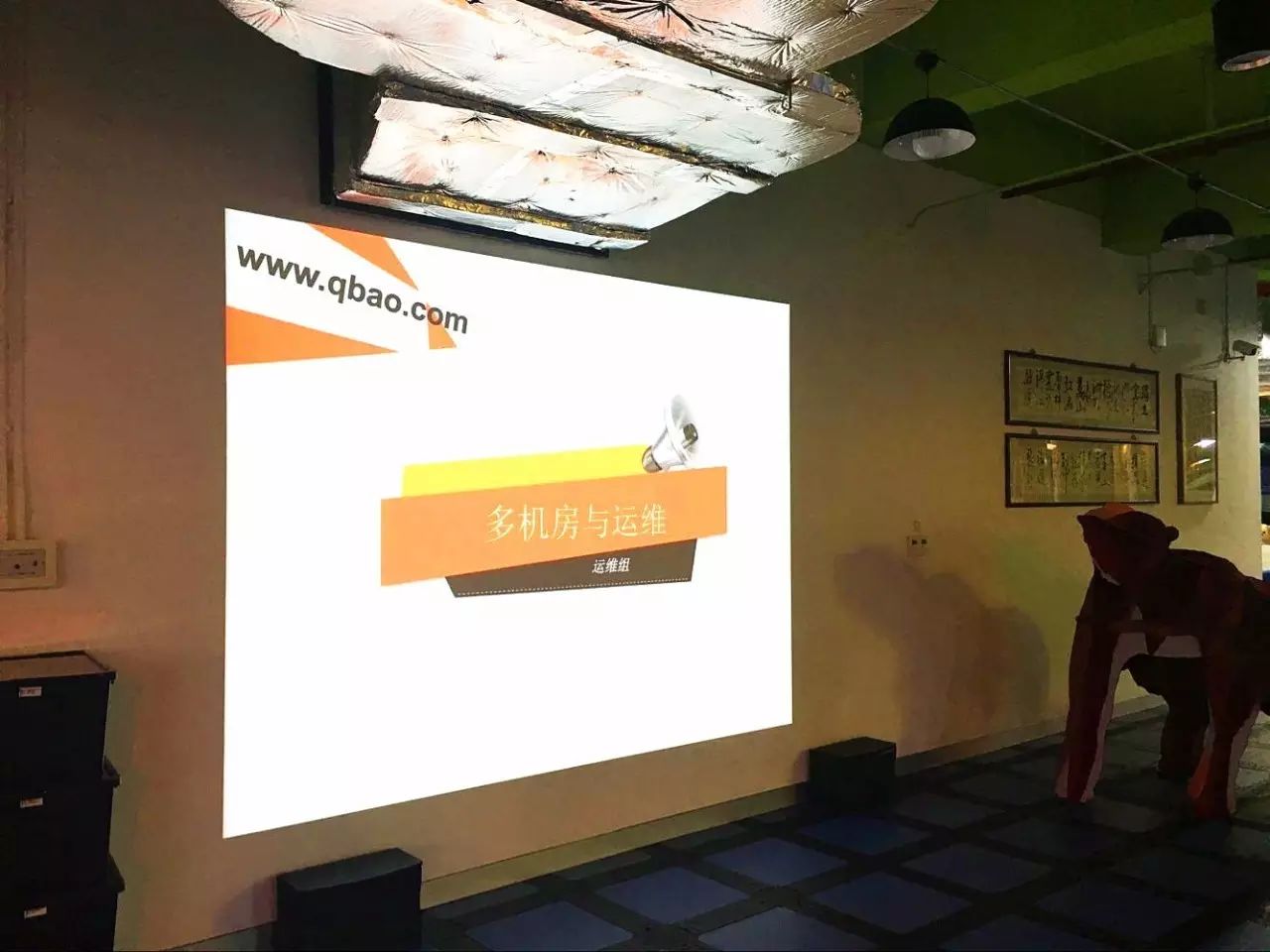 互联网数据中心运维管理技术要求_数据中心网络运维方案_互联网运维中心