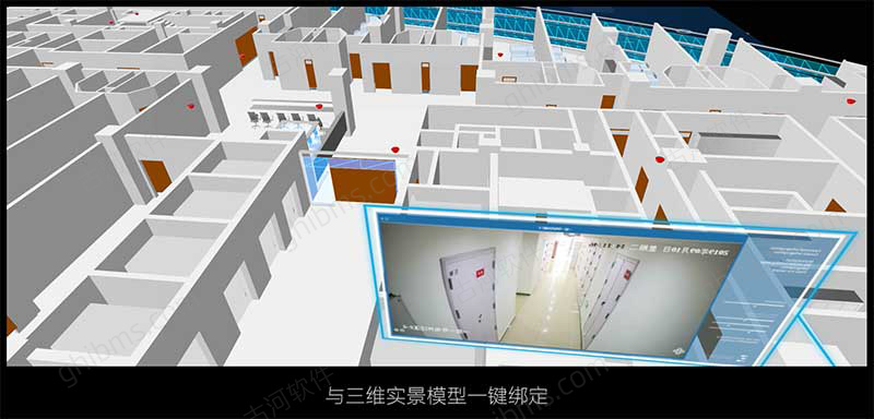 运维管理平台厂家_运维管理平台产品国产_bim运维管理平台