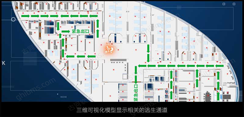 运维管理平台产品国产_bim运维管理平台_运维管理平台厂家