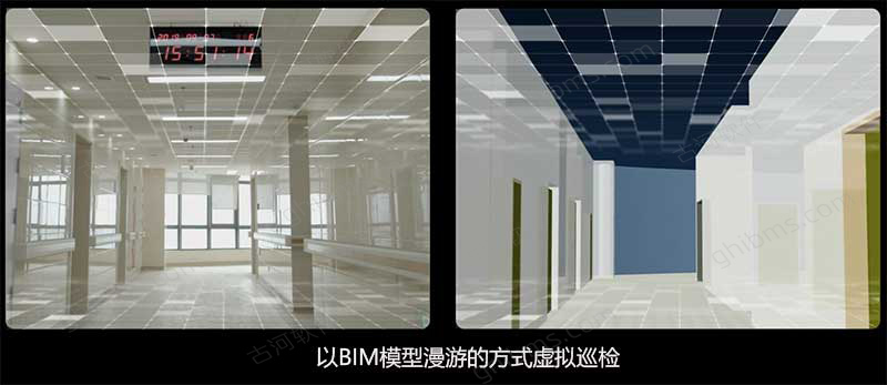 bim运维管理平台_运维管理平台产品国产_运维管理平台厂家