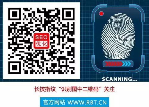 seo内链优化方法_seo内链优化注意事项_seo内seo内部优化部优化