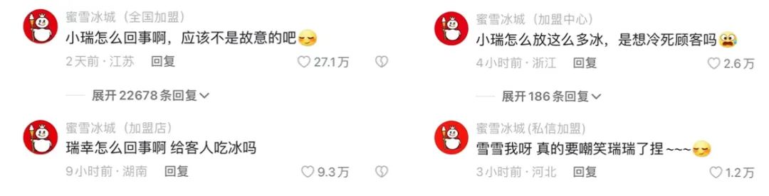 招聘运营网站要求是什么_网站运营招聘要求_网站运营人员招聘要求