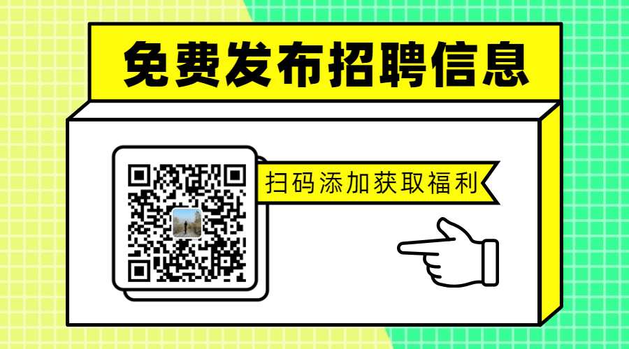 5000~15000，运营等最新招聘！五险一金、双休待遇好！南宁好工作1108期-JieYingAI捷鹰AI