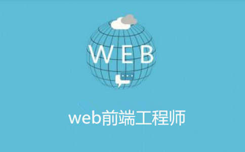 什么是Web框架?什么是Web框架?-JieYingAI捷鹰AI