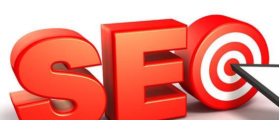 网站SEO优化(8个最有效的SEO优化途径)-JieYingAI捷鹰AI