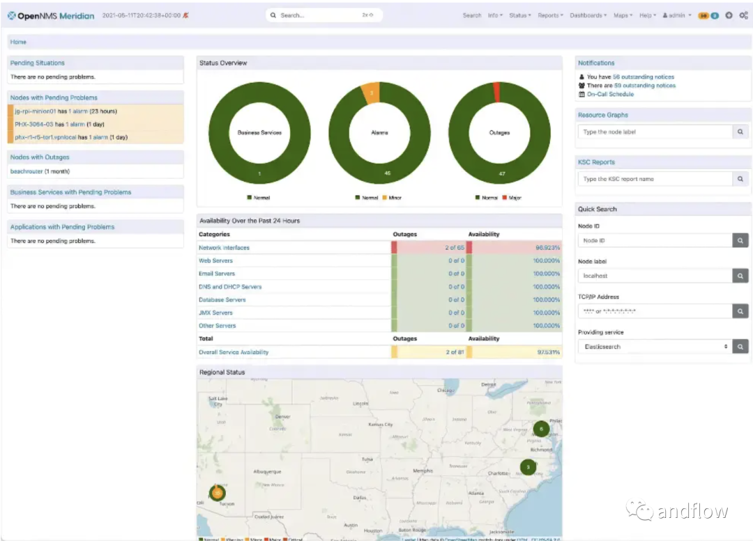 系统运维管理_itop运维管理系统_光伏电站运维管理系统