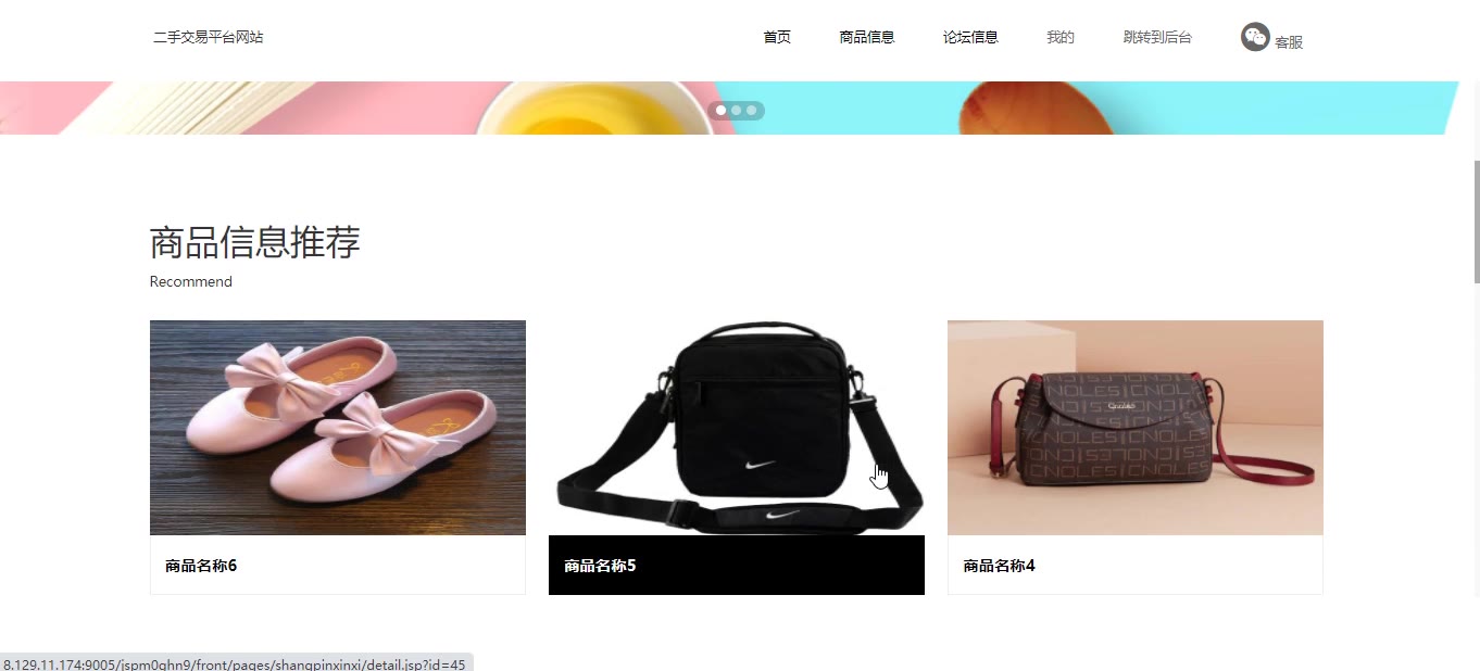 后端开发网站有哪些_后端开发平台_网站后端开发