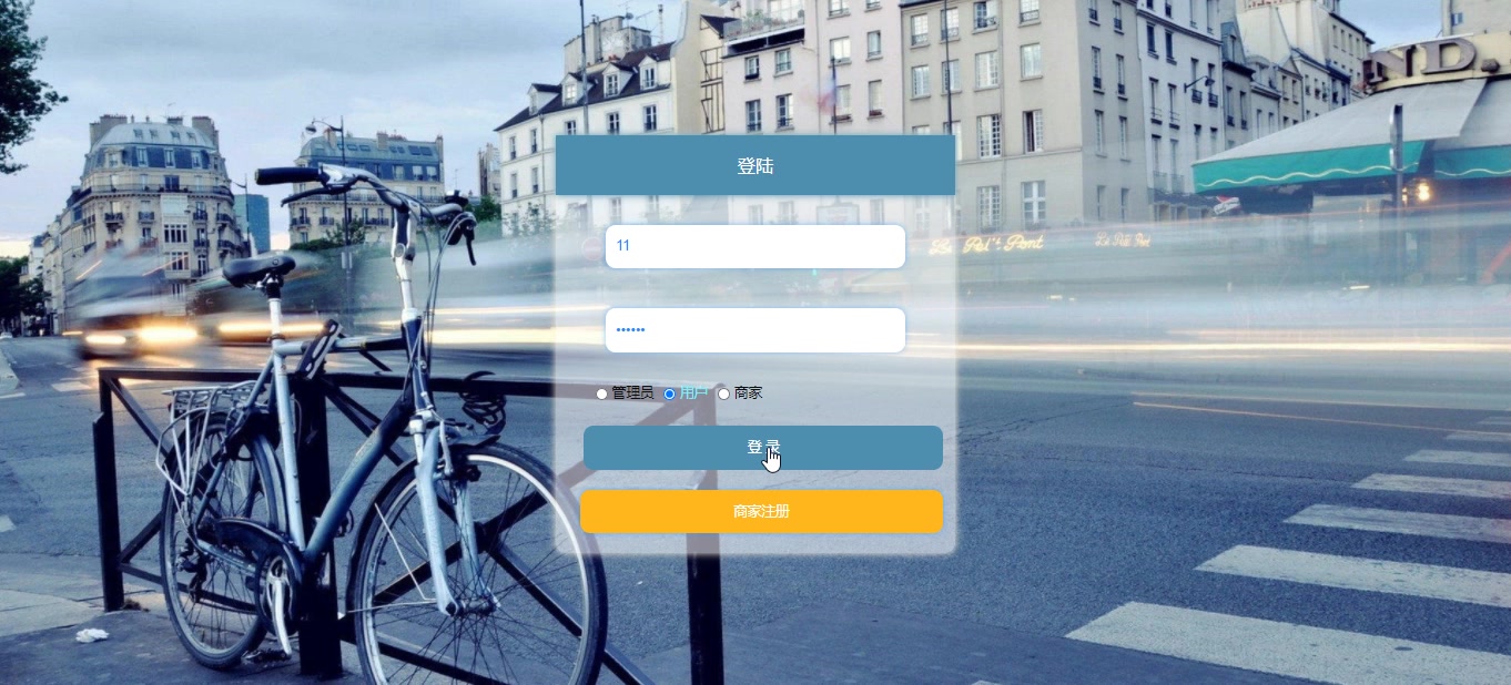 网站后端开发_后端开发网站有哪些_后端开发平台