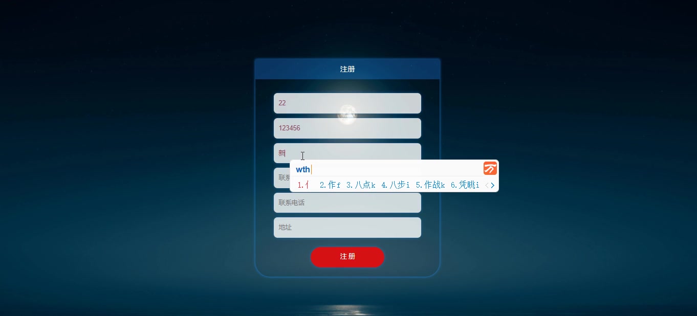 后端开发网站有哪些_后端开发平台_网站后端开发