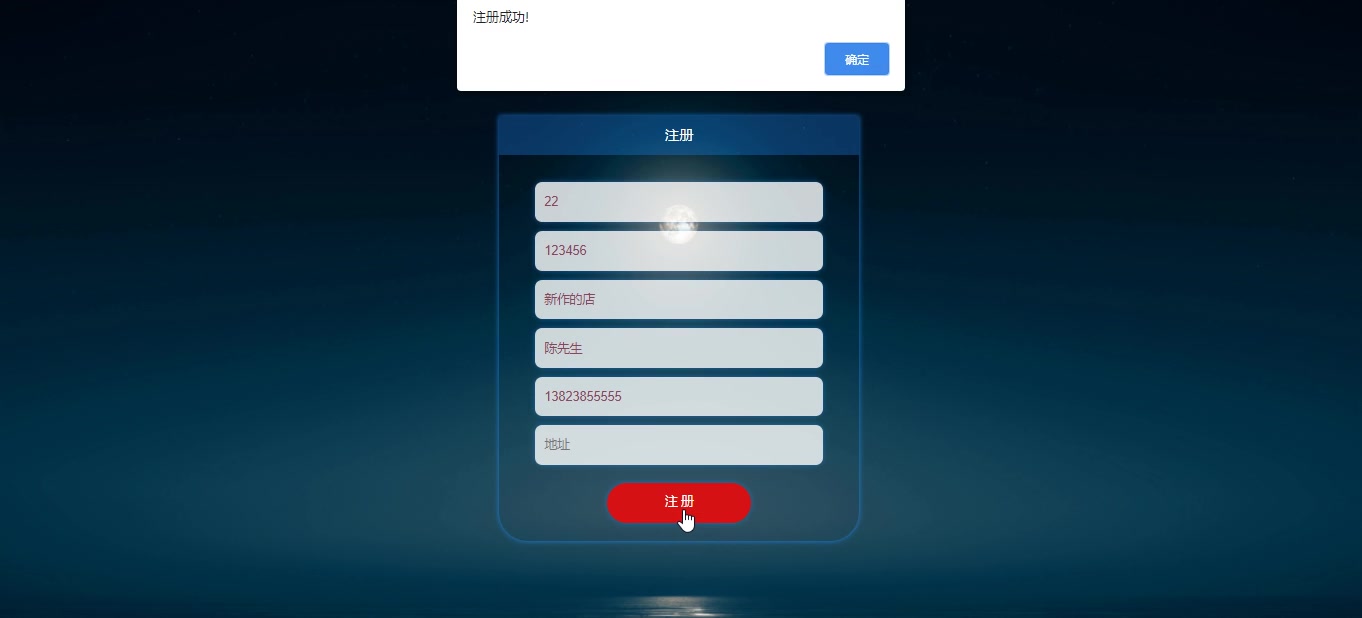 后端开发平台_网站后端开发_后端开发网站有哪些