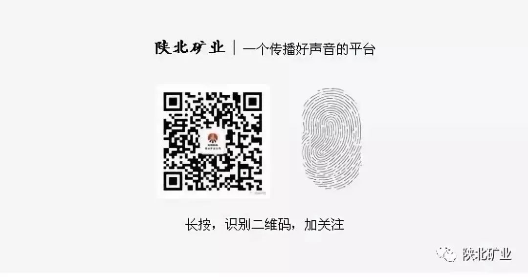 运维信息化系统_信息运维管理_运维管理数据