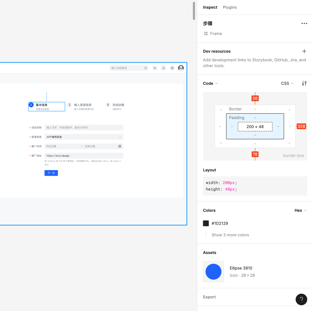 前端布局技巧开发网站手机版_手机网页前端开发_手机网站前端开发布局技巧