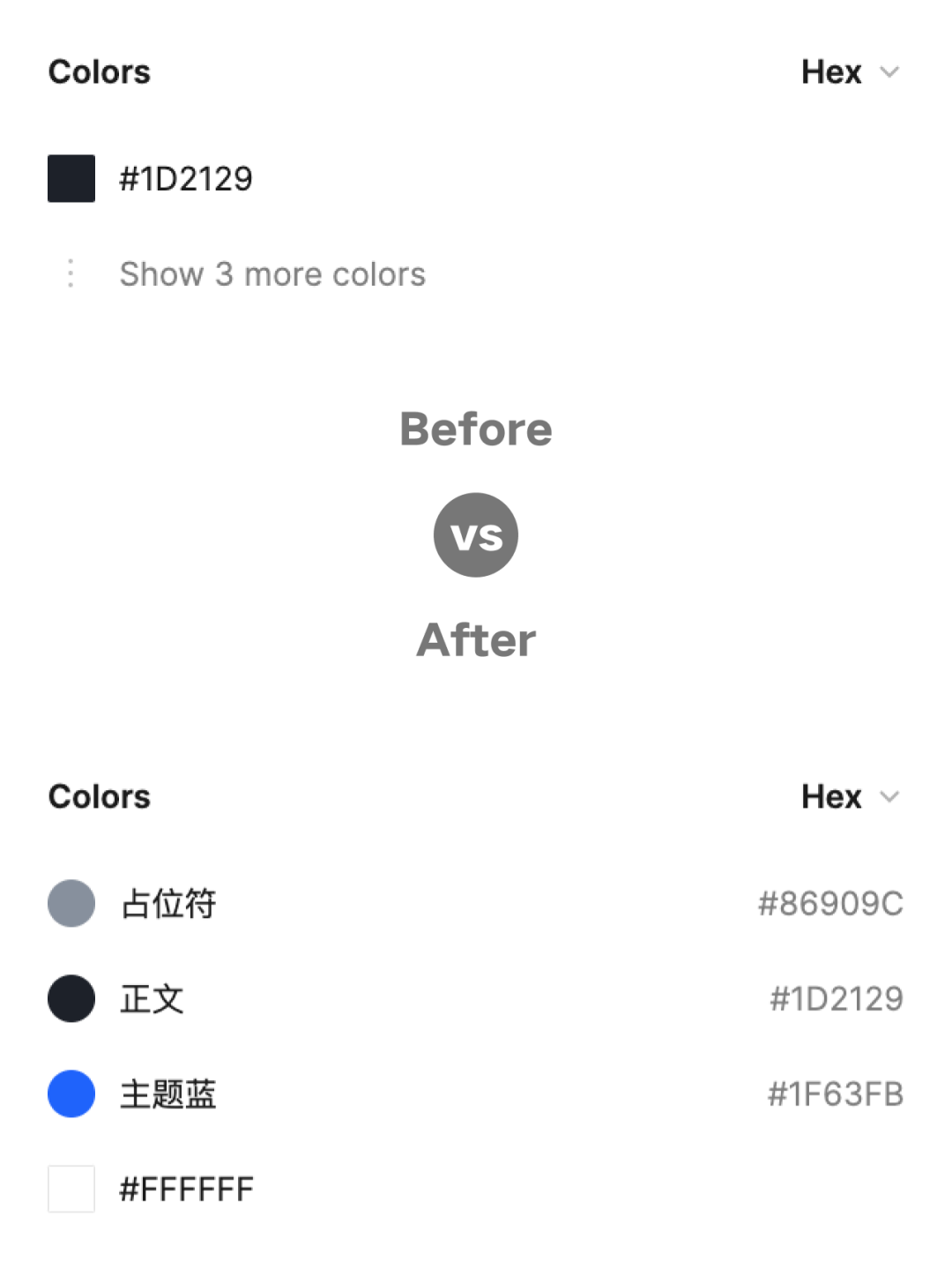 手机网页前端开发_手机网站前端开发布局技巧_前端布局技巧开发网站手机版