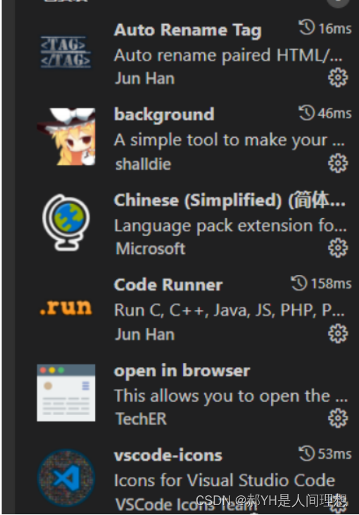 web前端开发 工具_前端开发工具app_前端开发工具vue
