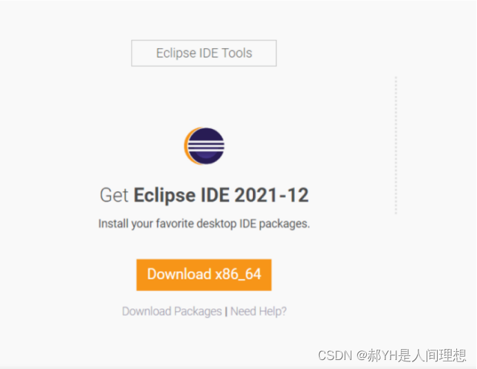 前端开发工具app_前端开发工具vue_web前端开发 工具