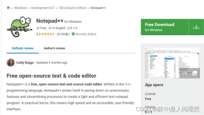 前端开发工具app_web前端开发 工具_前端开发工具vue