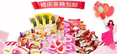 长沙*和食品贸易有限公司蓝色系网站建设给你设计灵感-JieYingAI捷鹰AI