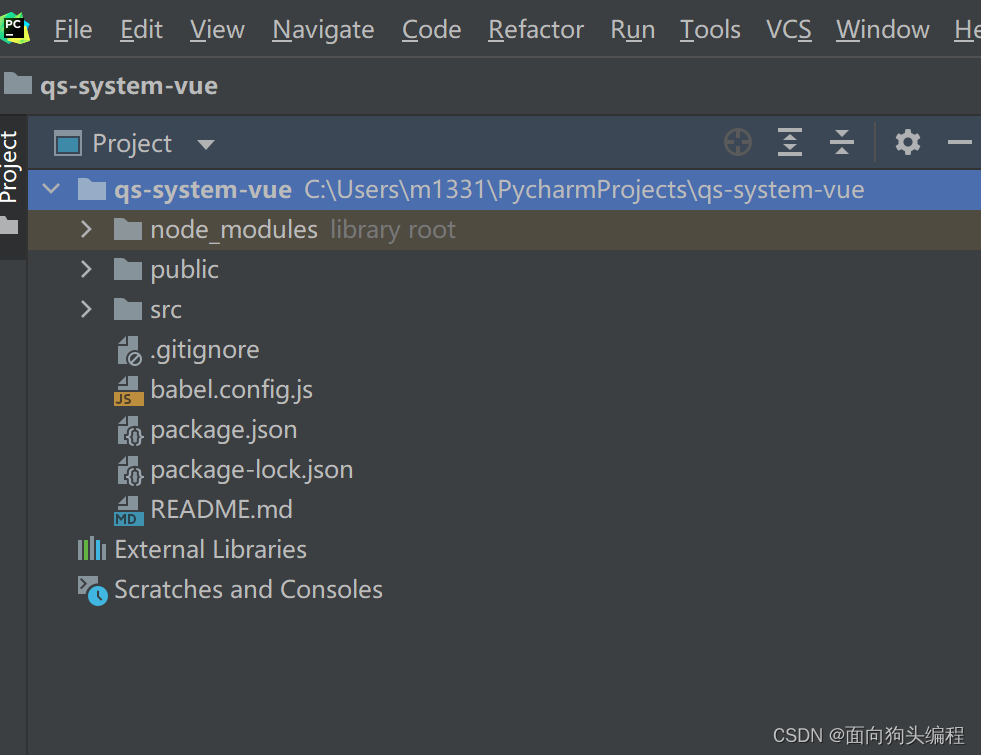 创建完成后的结构