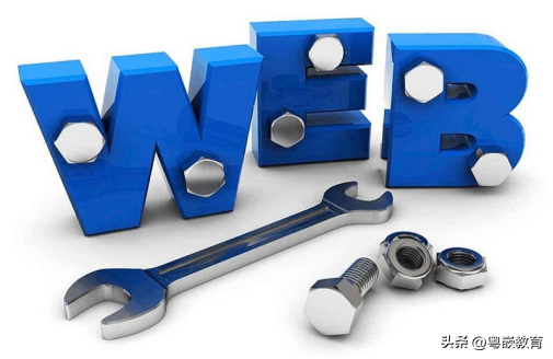 前端搭建框架流程_前端搭建框架指的是什么_web前端框架搭建