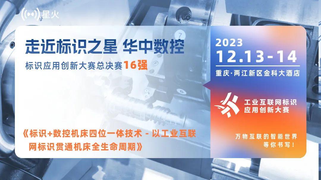 运维一体化实施方案_四位一体的运维管理新战略_一体化运维管理模式