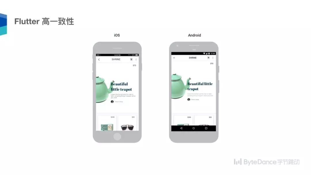 前端特效框架_前端特效展示_前端特效框架是什么