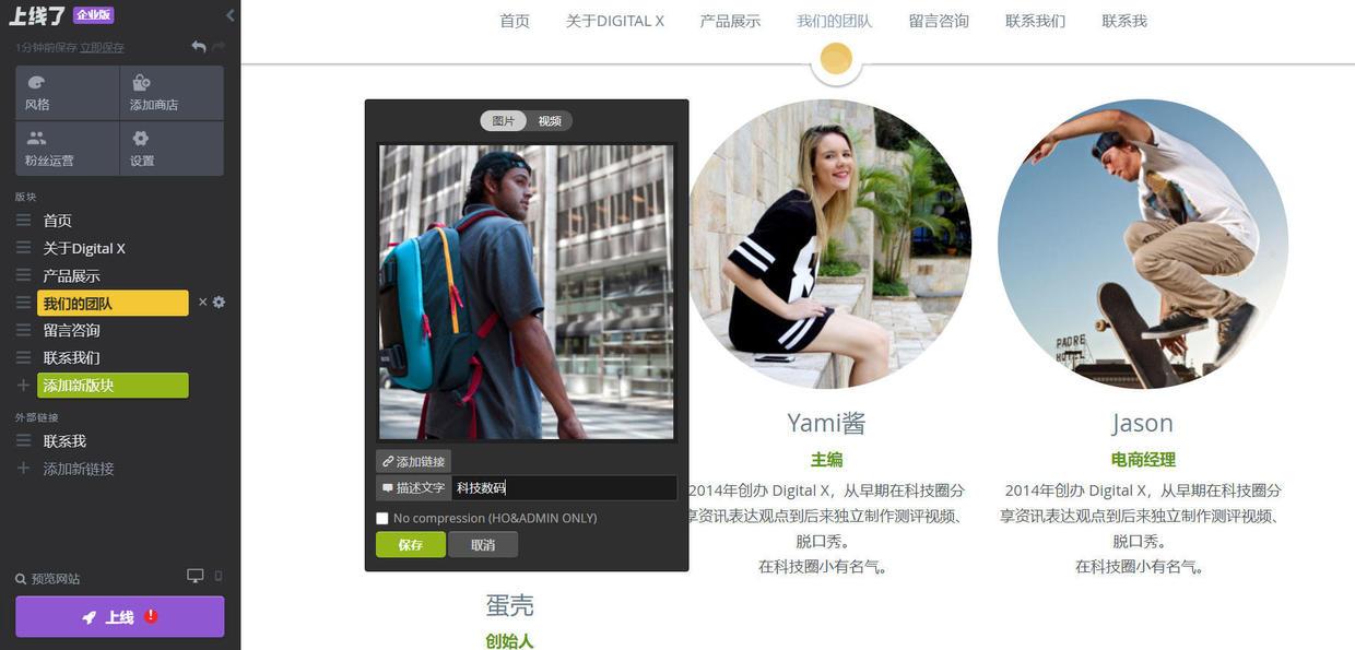 seo搜索引擎优化教程_引擎优化搜素_搜索引擎优化流程