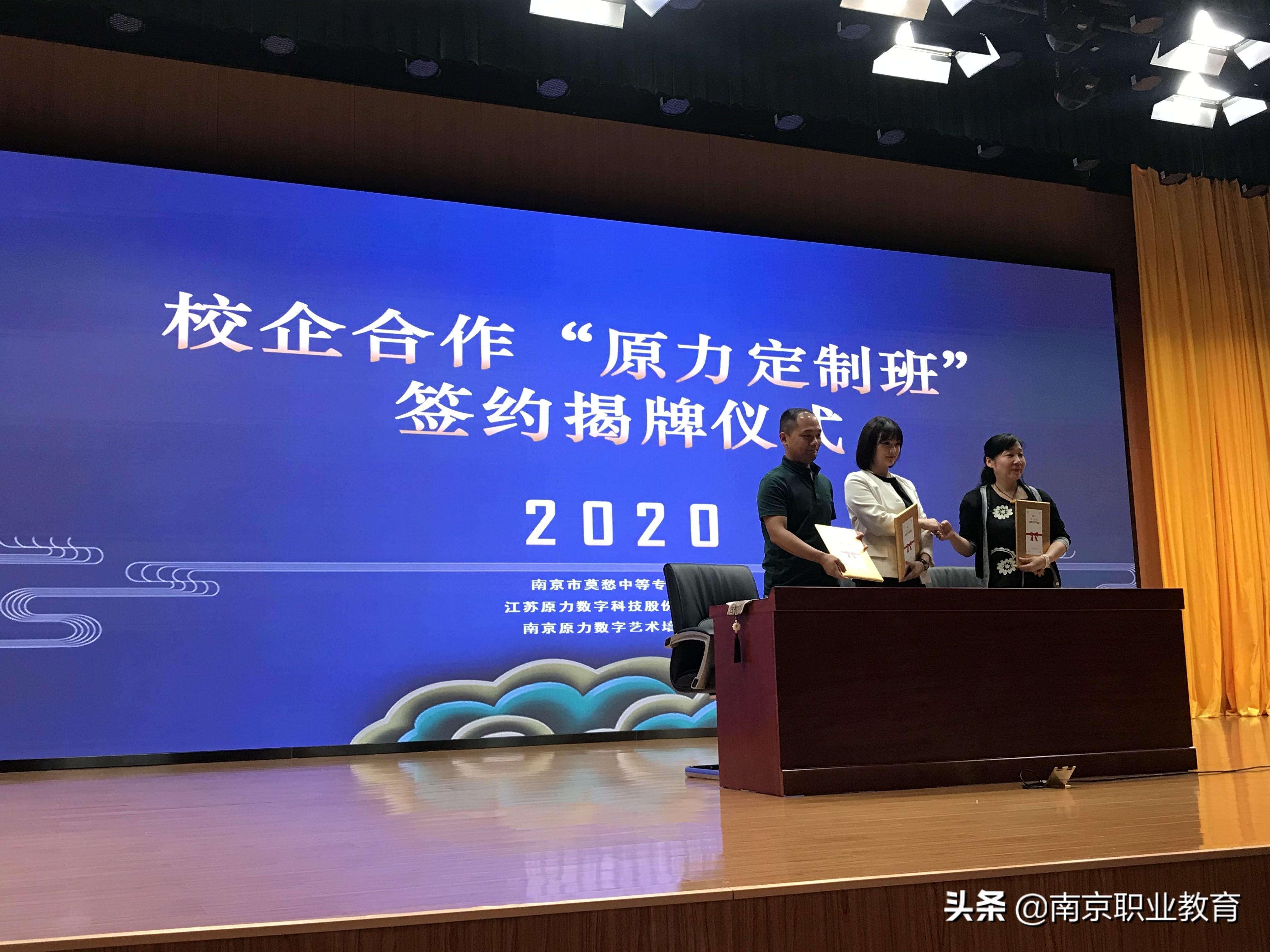 一体化运维管理模式_运维一体化119项_四位一体的运维管理新战略