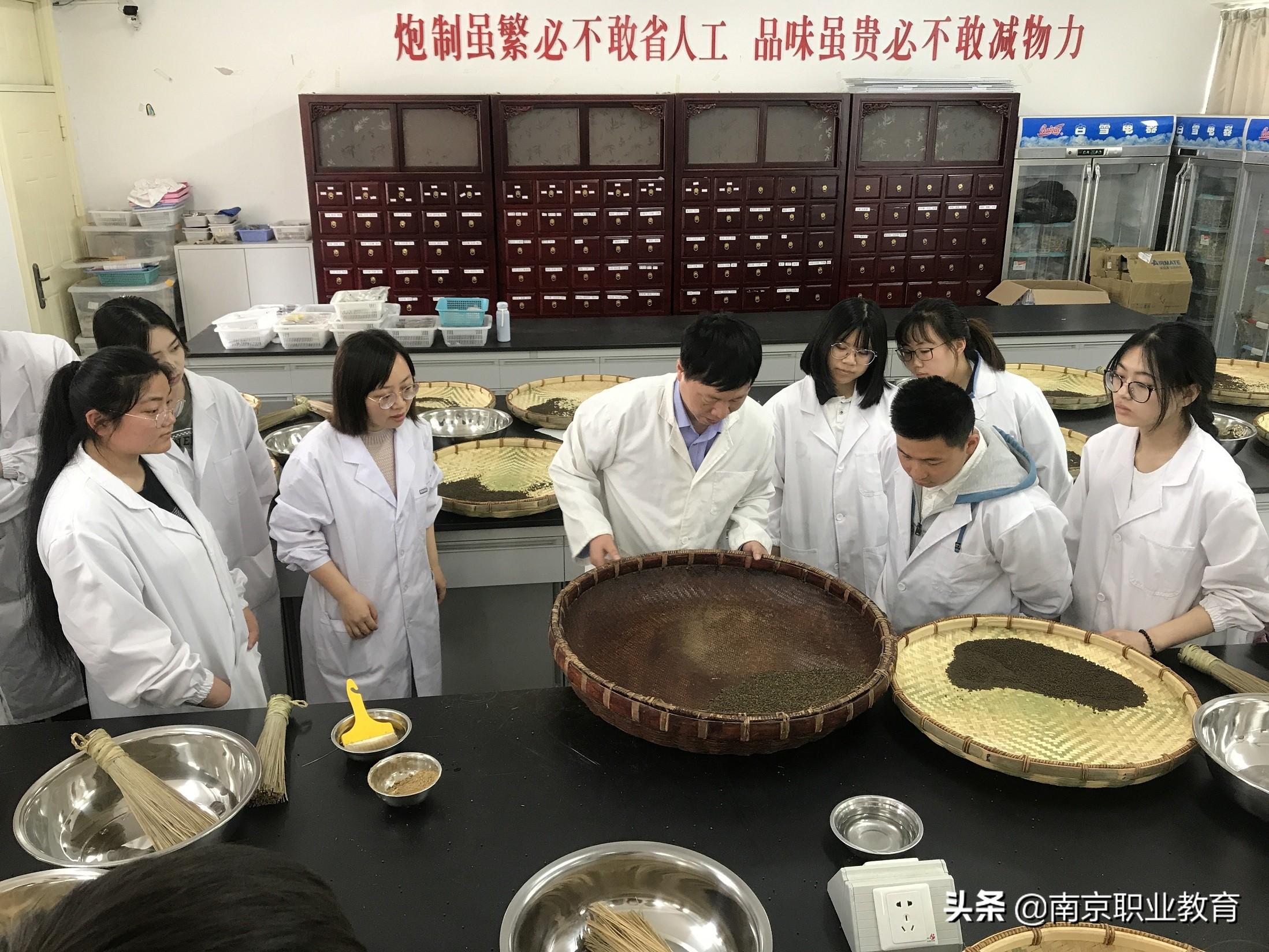 四位一体的运维管理新战略_运维一体化119项_一体化运维管理模式