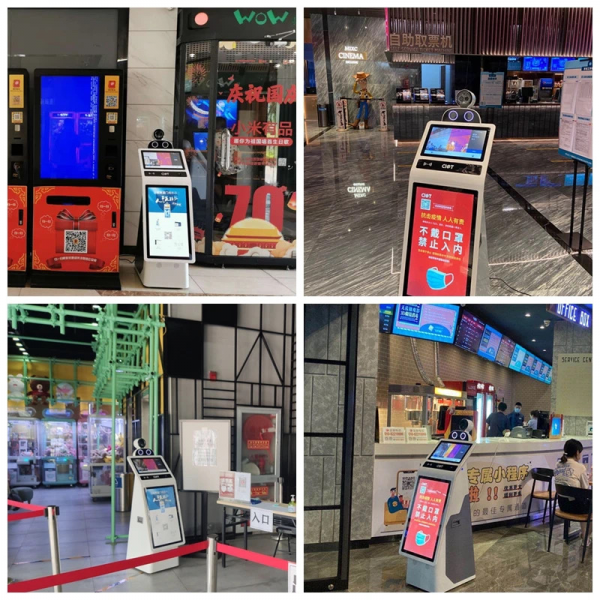 一体化运维管理模式_四位一体的运维管理新战略_一体化运维管理平台的研究报告