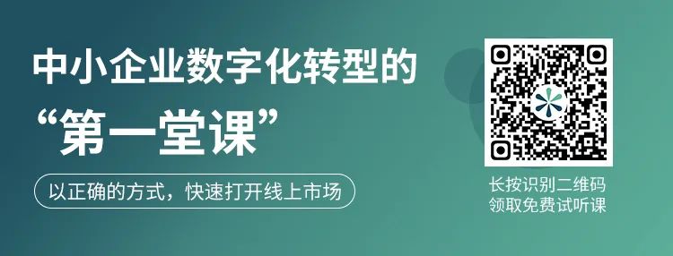 牛商网营销型网站_营销形网站_网络营销型网站