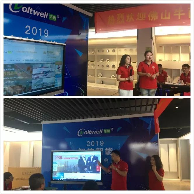 营销形网站_网络营销型网站_牛商网营销型网站