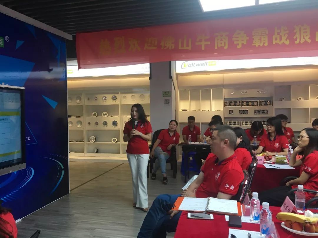 营销形网站_牛商网营销型网站_网络营销型网站