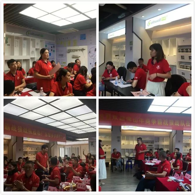 网络营销型网站_营销形网站_牛商网营销型网站