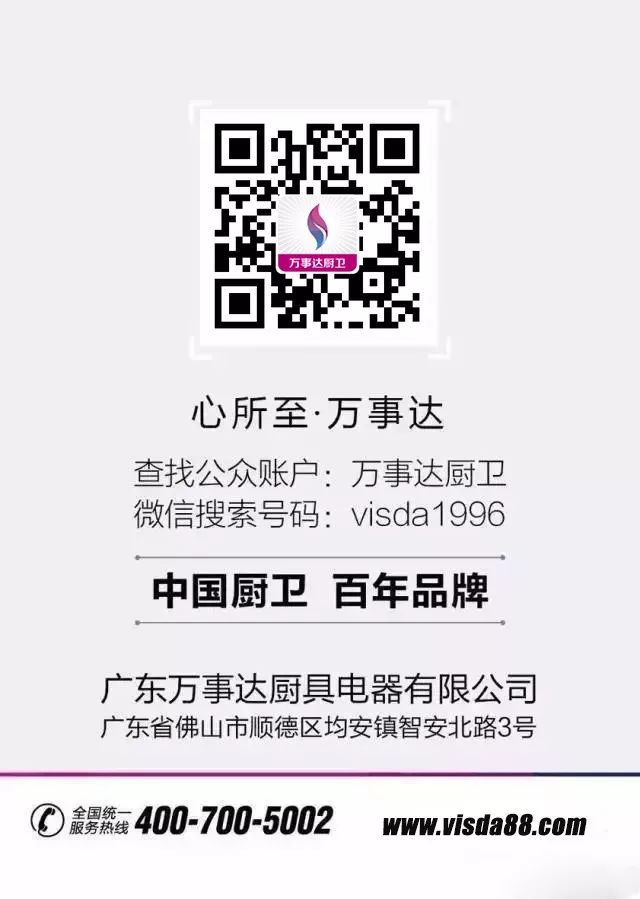 营销形网站_牛商网营销型网站_网络营销型网站