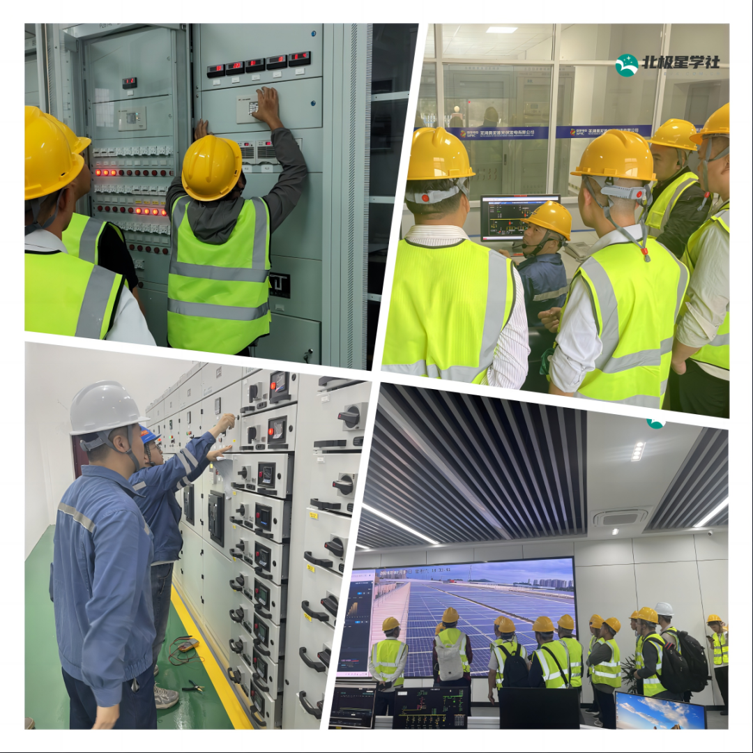 光伏运维管理_光伏运维管理师证书有用吗_光伏运维管理师证书