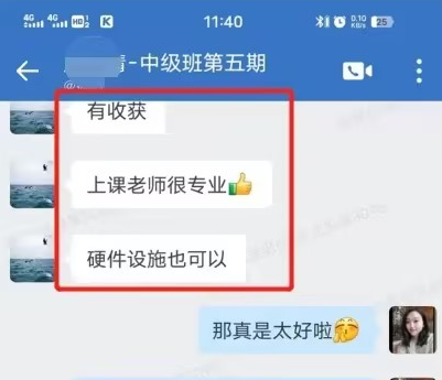 光伏运维管理_光伏运维管理师证书_光伏运维管理师证书有用吗