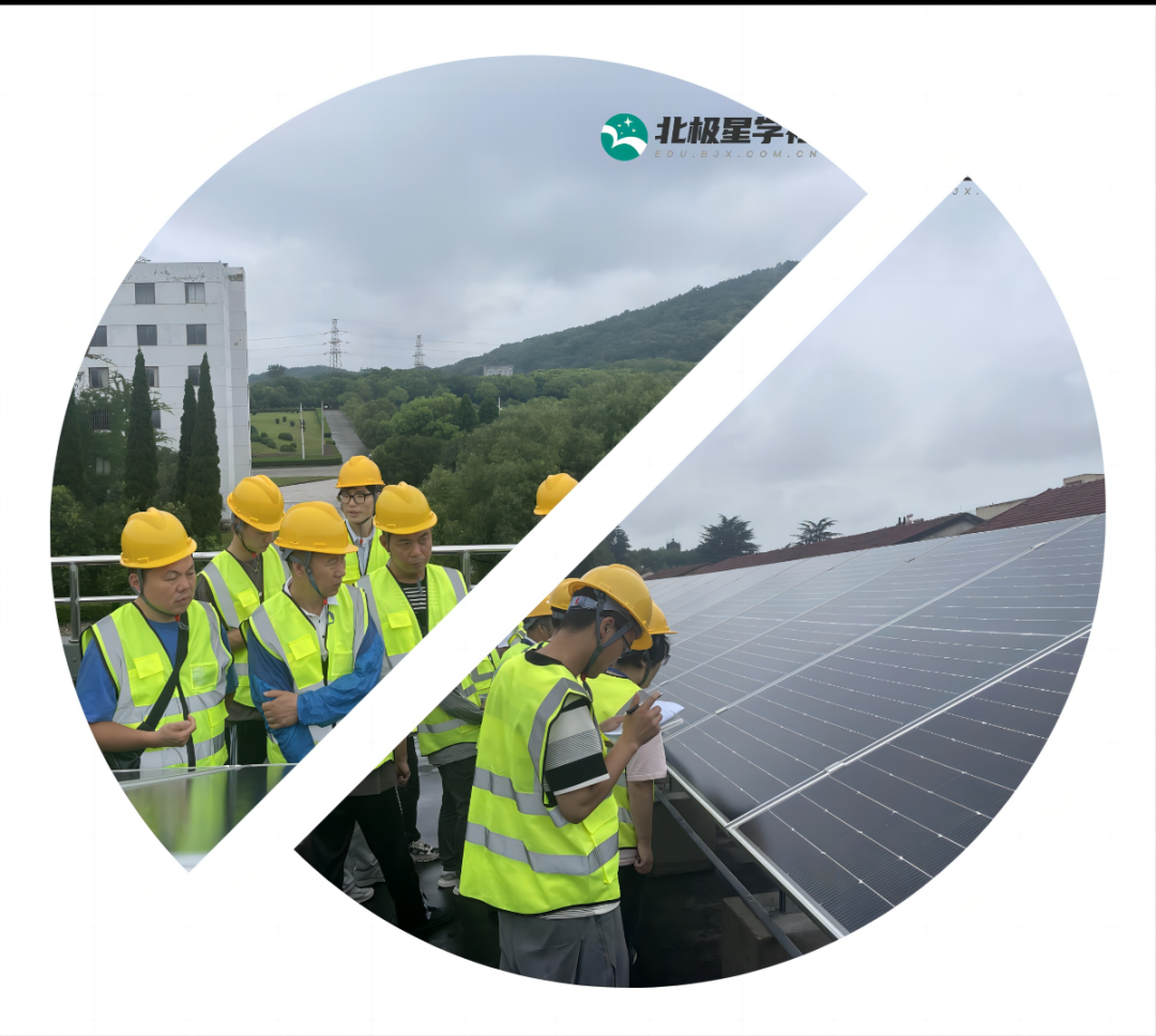 光伏运维管理师证书_光伏运维管理师证书有用吗_光伏运维管理