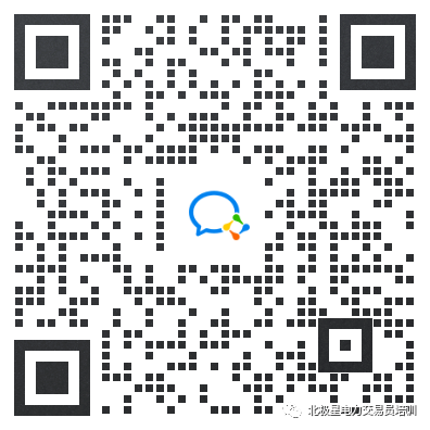 光伏运维管理师证书_光伏运维管理师证书有用吗_光伏运维管理