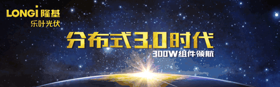 干货｜光伏电站运维详细版手册-JieYingAI捷鹰AI