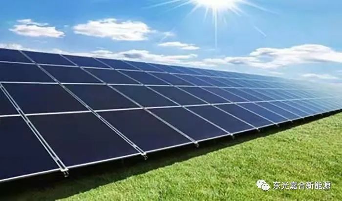 光伏运维管理_光伏运维管理系统_光伏运维管理制度