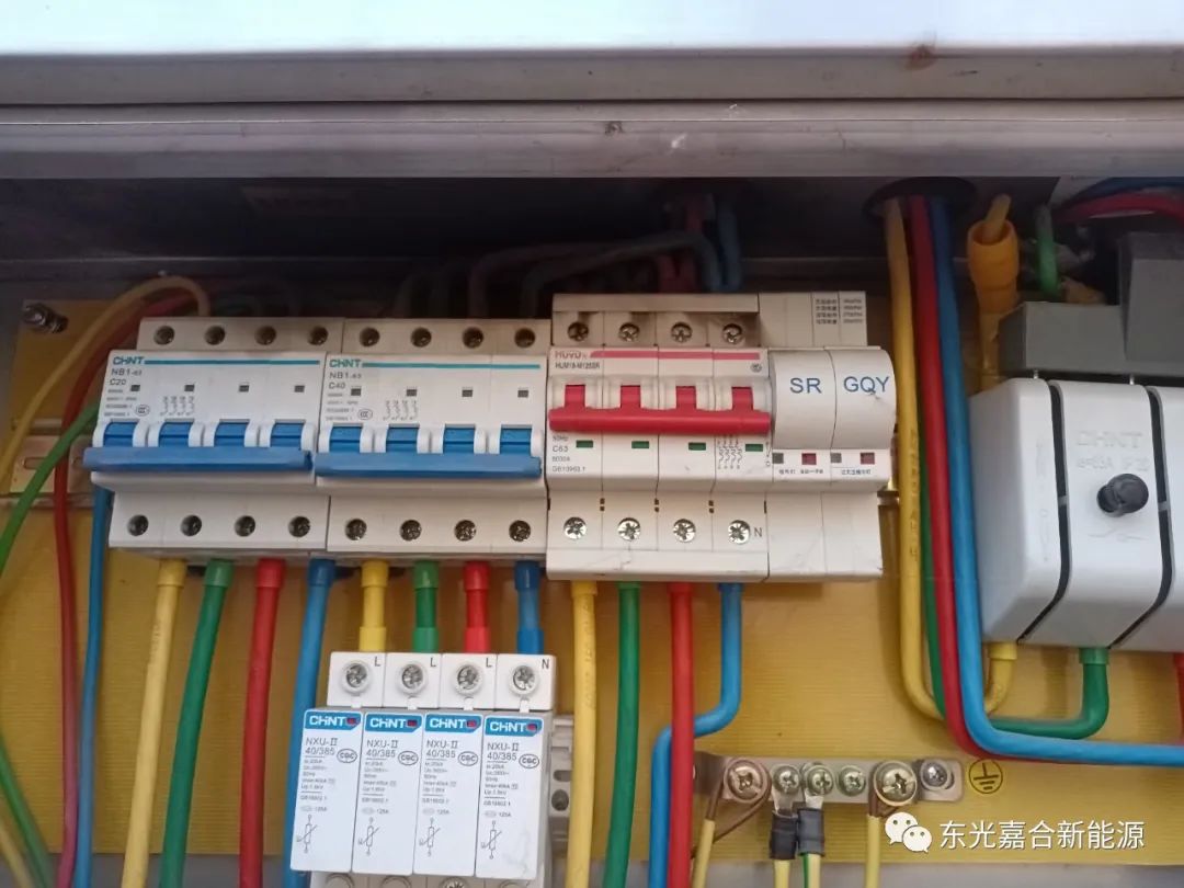 光伏运维管理_光伏运维管理制度_光伏运维管理系统