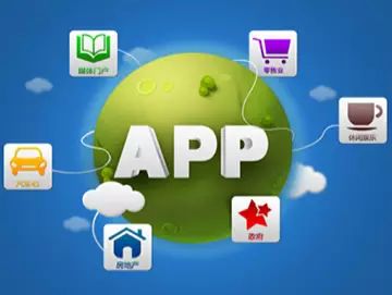 前端开发web开发培训_前端开发web开发_web前端开发app