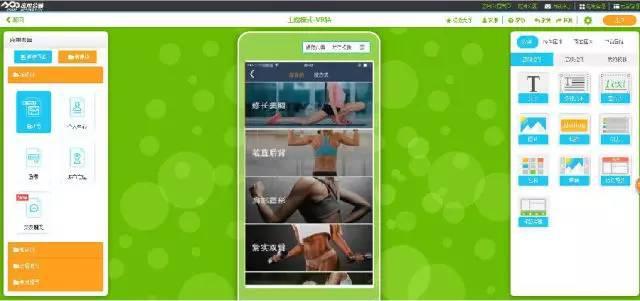 小程序后端搭建指南:打造专业级后端服务的秘诀！-JieYingAI捷鹰AI